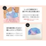 キッズ 水着 ワンピース | Kids Teddy | 詳細画像6