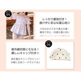 キッズ 水着 ペプラム風 | Kids Teddy | 詳細画像6