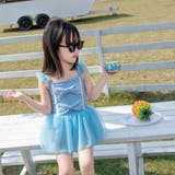 キッズ 水着 女の子 | Kids Teddy | 詳細画像10