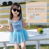 キッズ 水着 女の子 | Kids Teddy | 詳細画像2