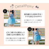 キッズ 水着 女の子 | Kids Teddy | 詳細画像4