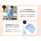 キッズ 水着 女の子 | Kids Teddy | 詳細画像6