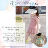 キッズ 水着 女の子 | Kids Teddy | 詳細画像3