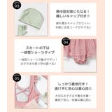 キッズ 水着 女の子 | Kids Teddy | 詳細画像5