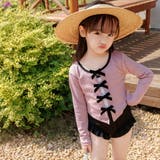 キッズ 水着 女の子 | Kids Teddy | 詳細画像7