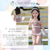 キッズ 水着 女の子 | Kids Teddy | 詳細画像3 