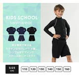 キッズ 水着 女の子 | Kids Teddy | 詳細画像3