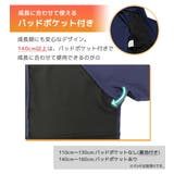 キッズ 水着 女の子 | Kids Teddy | 詳細画像6