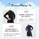 キッズ 水着 女の子 | Kids Teddy | 詳細画像7