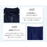 キッズ 水着 女の子 | Kids Teddy | 詳細画像9