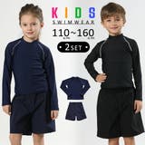 【紫外線カット率99 6％】キッズ 水着 | Kids Teddy | 詳細画像1 