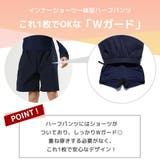 【紫外線カット率99 6％】キッズ 水着 | Kids Teddy | 詳細画像5 