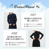 【紫外線カット率99 6％】キッズ 水着 | Kids Teddy | 詳細画像7 