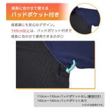 【紫外線カット率99 6％】キッズ 水着 | Kids Teddy | 詳細画像6 