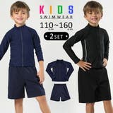キッズ 水着 女の子 | Kids Teddy | 詳細画像1