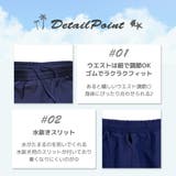 スクール水着 キッズ 水着 | Kids Teddy | 詳細画像5