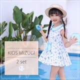 キッズ 水着 女の子 | Kids Teddy | 詳細画像2