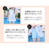 キッズ 水着 女の子 | Kids Teddy | 詳細画像5