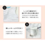 キッズ 水着 女の子 | Kids Teddy | 詳細画像6