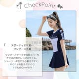 キッズ水着 ワンピース 女の子 | Kids Teddy | 詳細画像3