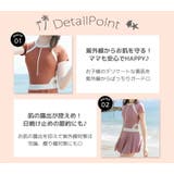 キッズ ワンピース水着 女の子 | Kids Teddy | 詳細画像4