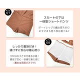 キッズ ワンピース水着 女の子 | Kids Teddy | 詳細画像7