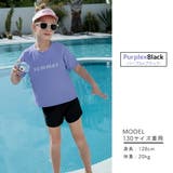 キッズ 水着 女の子 | Kids Teddy | 詳細画像20