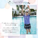 キッズ 水着 女の子 | Kids Teddy | 詳細画像4