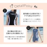 女の子 水着 キッズ | Kids Teddy | 詳細画像4 