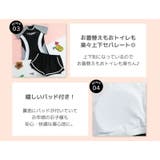 女の子 水着 キッズ | Kids Teddy | 詳細画像5 