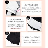 女の子 水着 キッズ | Kids Teddy | 詳細画像6 