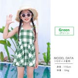 キッズ 水着 女の子 | Kids Teddy | 詳細画像20