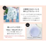 キッズ 水着 女の子 | Kids Teddy | 詳細画像5