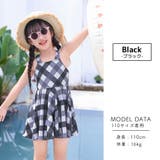 キッズ 水着 女の子 | Kids Teddy | 詳細画像8