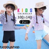 キッズ 水着 女の子 | Kids Teddy | 詳細画像1