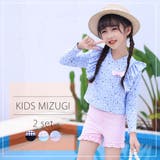 キッズ 水着 女の子 | Kids Teddy | 詳細画像2