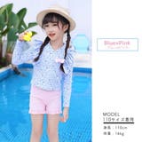 キッズ 水着 女の子 | Kids Teddy | 詳細画像23