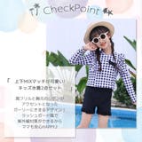 キッズ 水着 女の子 | Kids Teddy | 詳細画像3