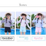 キッズ 水着 女の子 | Kids Teddy | 詳細画像8