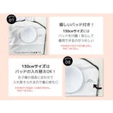 キッズ 水着 女の子 | Kids Teddy | 詳細画像7 