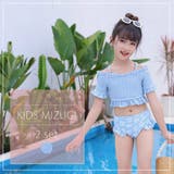 キッズ 水着 女の子 | Kids Teddy | 詳細画像2