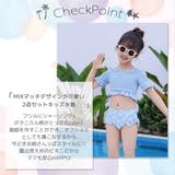 キッズ 水着 女の子 | Kids Teddy | 詳細画像3