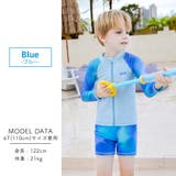 キッズ 水着 男の子 | Kids Teddy | 詳細画像16