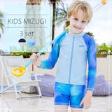 キッズ 水着 男の子 | Kids Teddy | 詳細画像2