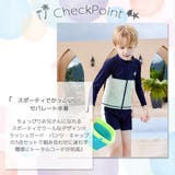キッズ 水着 男の子 | Kids Teddy | 詳細画像3