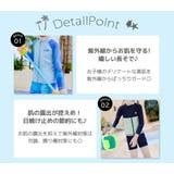 キッズ 水着 男の子 | Kids Teddy | 詳細画像4