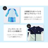 キッズ 水着 男の子 | Kids Teddy | 詳細画像5