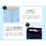 キッズ 水着 男の子 | Kids Teddy | 詳細画像6