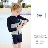 キッズ 水着 男の子 | Kids Teddy | 詳細画像9