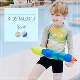 キッズ 水着 男の子 | Kids Teddy | 詳細画像2